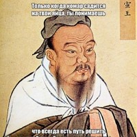 Виктор Педченко