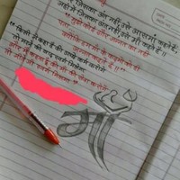 Pushpa Bharti