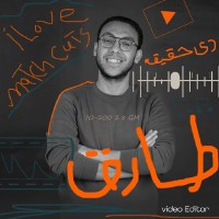 Tarek Islam