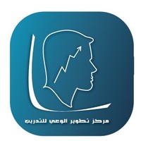 مركز تطوير الوعي للتدريب