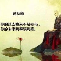 林东风