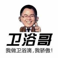 王保阳