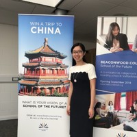 Fang Xiao