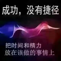 陈均利