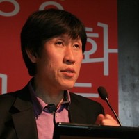 Kim Dong-Choon Professor