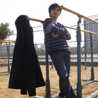 Nicholas Leung
