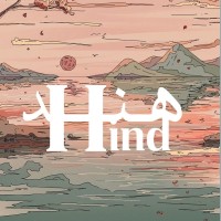 Hind Almerekhi