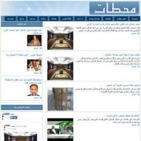 mahatateinfo mahatateinfo