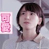 张从立