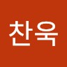 김찬욱 Kim