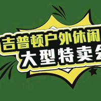 孟凡萍