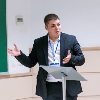 Andrei Dumitru Gheorghiu