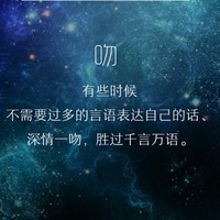 钟海俊