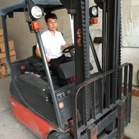 Prince Yang