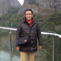 Eric Tan