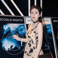 Daisy Zou