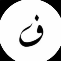 Fayzah Bin Hathour