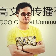 戴拥军
