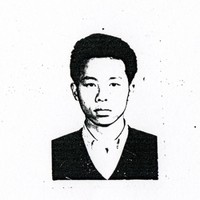 Wang Yiping