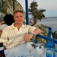 Stian Aass