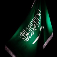 Saud Mohammed