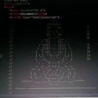 程伟豪