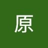 原由起子