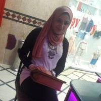 Rana essam