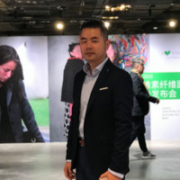 Walter shen