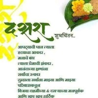 Shubham Meshram