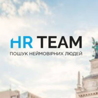 HR TEAM