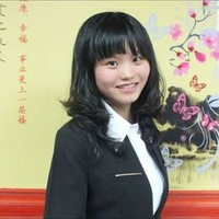 Jennifer Xiao