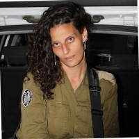 Amit Israel