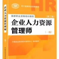麻红斌