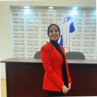 Zeinab Ahmed