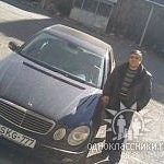 КАРЕН САРКИСЯН