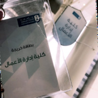 Hanan Alanzi
