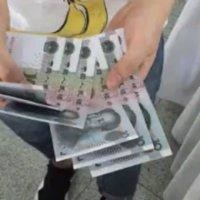 闫守利