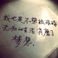 王秋玲