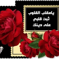 Yasser Saudi