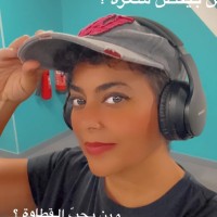 Noorah Alhashem