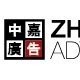 Zhongjia Mei