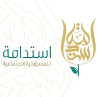 استدامة للمسؤلية الاجتماعية