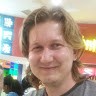 Fábio Marcelo Rauch