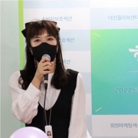 최하나