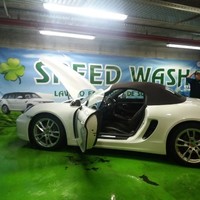 speed wash