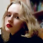 Daryna Kovaliova