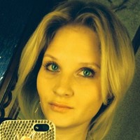 Natalya Belousova