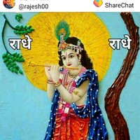 Shivani Yadav