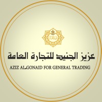 Aziz Al-Gonaid Currency Trading Company